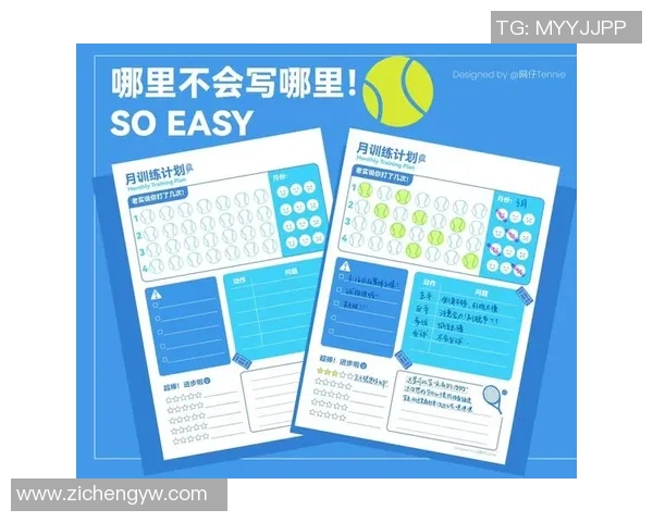 广州与北京网球队赛后复盘分析团队配合与战术执行的关键因素