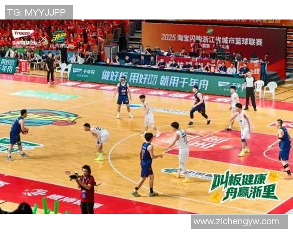 赛后分析：杭州篮球队与重庆篮球队的战术意识与表现对比