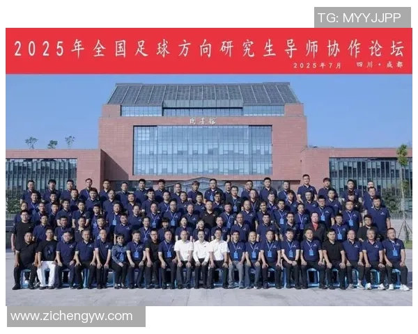 足球明星助力社会发展与公益事业的积极影响探讨