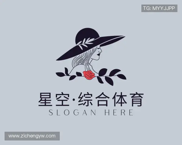 解读星空综合体育